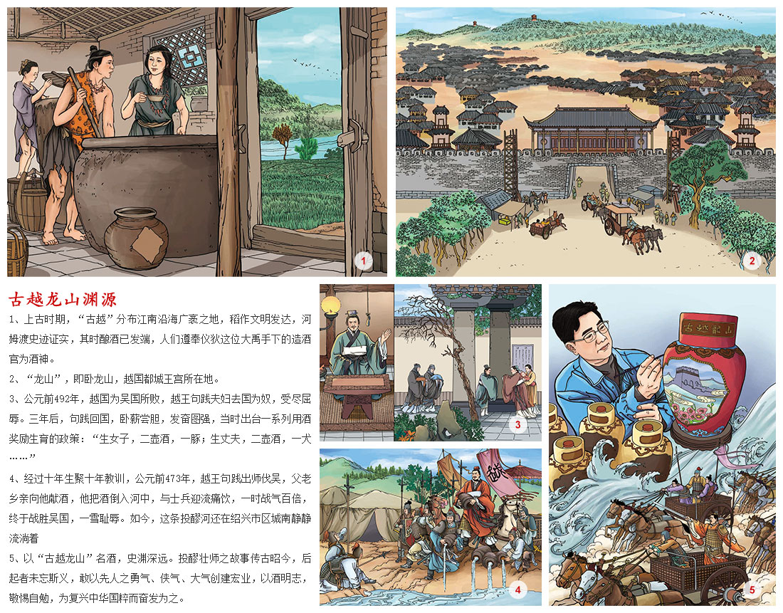 尊龙凯时.jpg