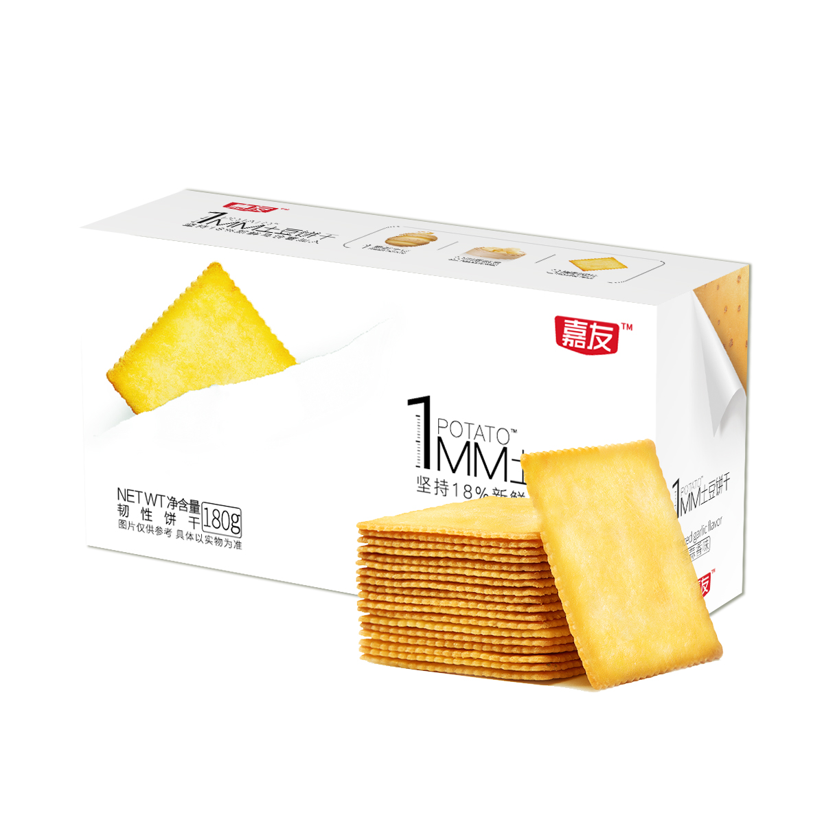 180G-˿������ζ