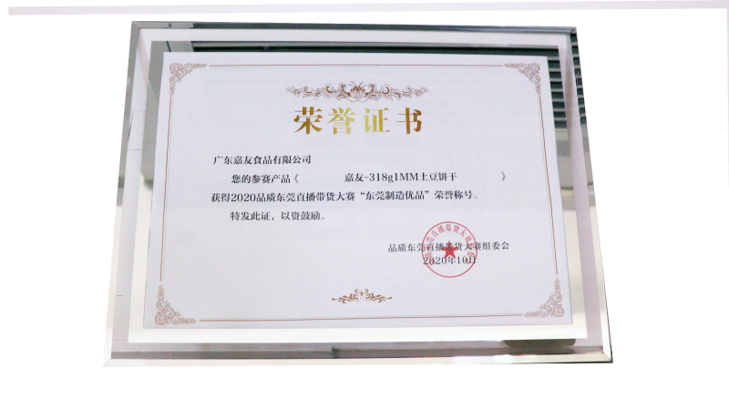 J9���ʼ����ٻ���ֱ����������������������Ʒ������֤��