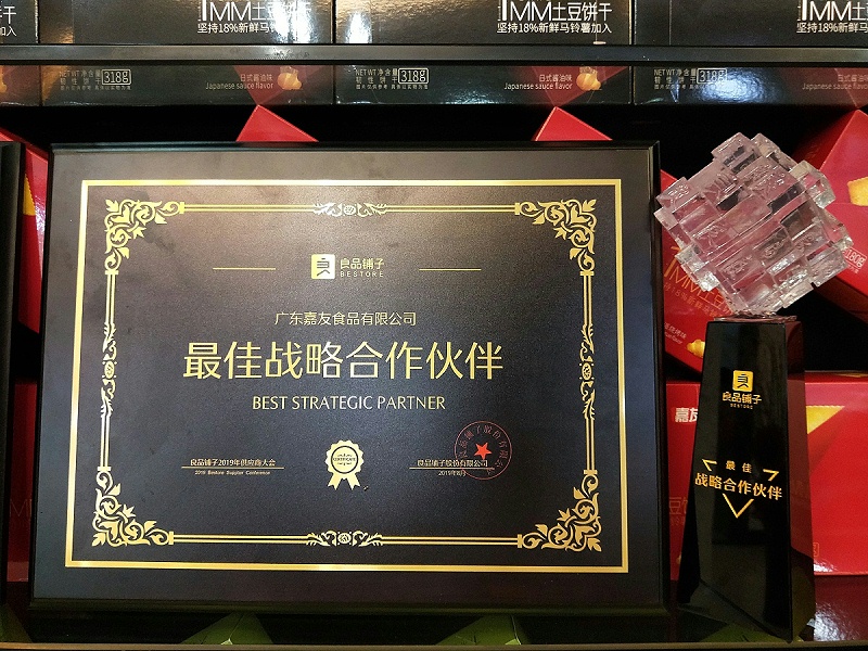 �����ʴ𣺹㶫���ɴ��ӹ�����Ӧ����ô����