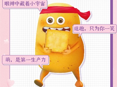 ���������ı���������Ů�����޷����ܵ��Ѷ���������ʳ�����