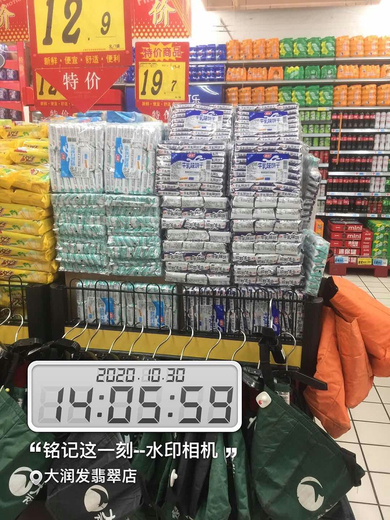 ����&�Ϻ����󷢺������� (1)