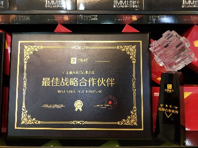 J9���ʼ���-2019�������ս��������
