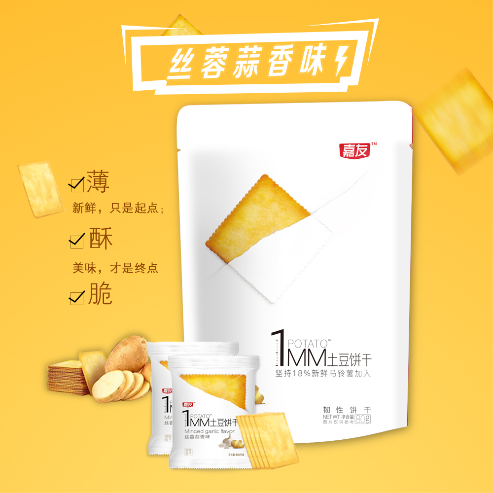 1MM 80g ����