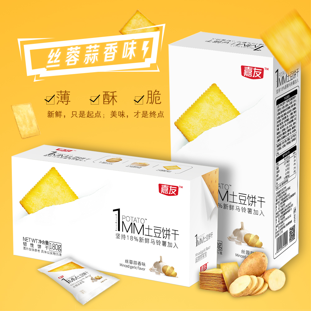 1MM 180g ����