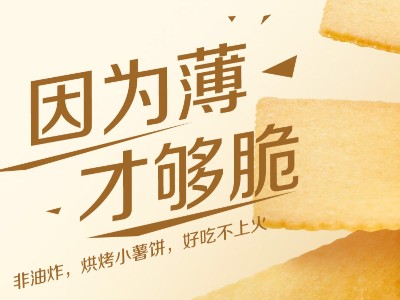 �⣡����Ƭһ�����ļ��ѱ��������û��